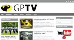 Desktop Screenshot of gptv.nl